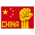 革命5-2-4-2