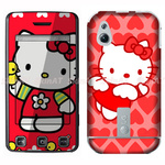 你好Kitty