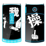 操