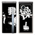 操