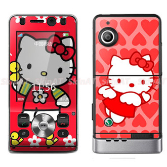你好Kitty