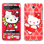 你好Kitty