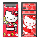 你好Kitty