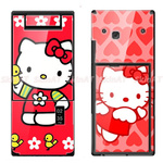 你好Kitty