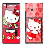 你好Kitty