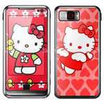 你好Kitty