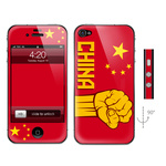 中国拳