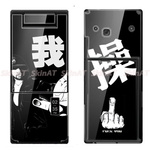 操