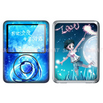 天使“love