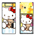 Kitty