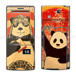 优秀熊