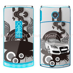 至酷汽车