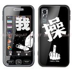 操