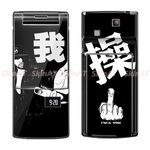 操