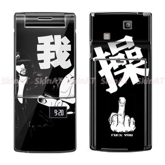 操